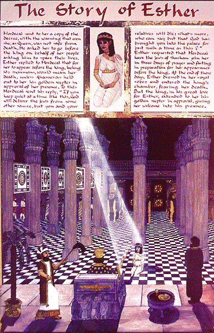Esther